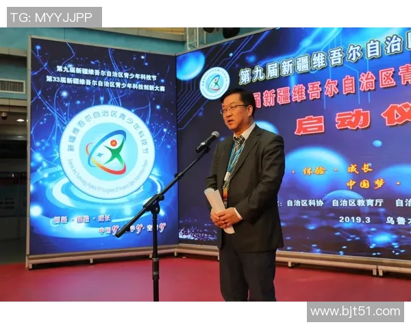 朱旭航：探索科技前沿的青年才俊与创新之路