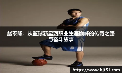 美高梅游戏mgm官网入口