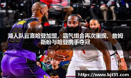 美高梅游戏mgm官网入口